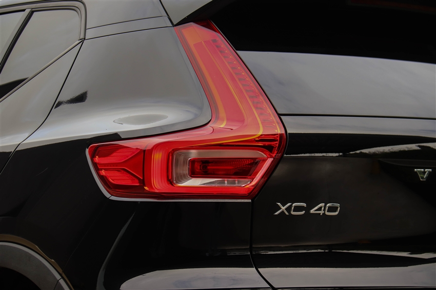 Volvo XC40 T4 Momentum